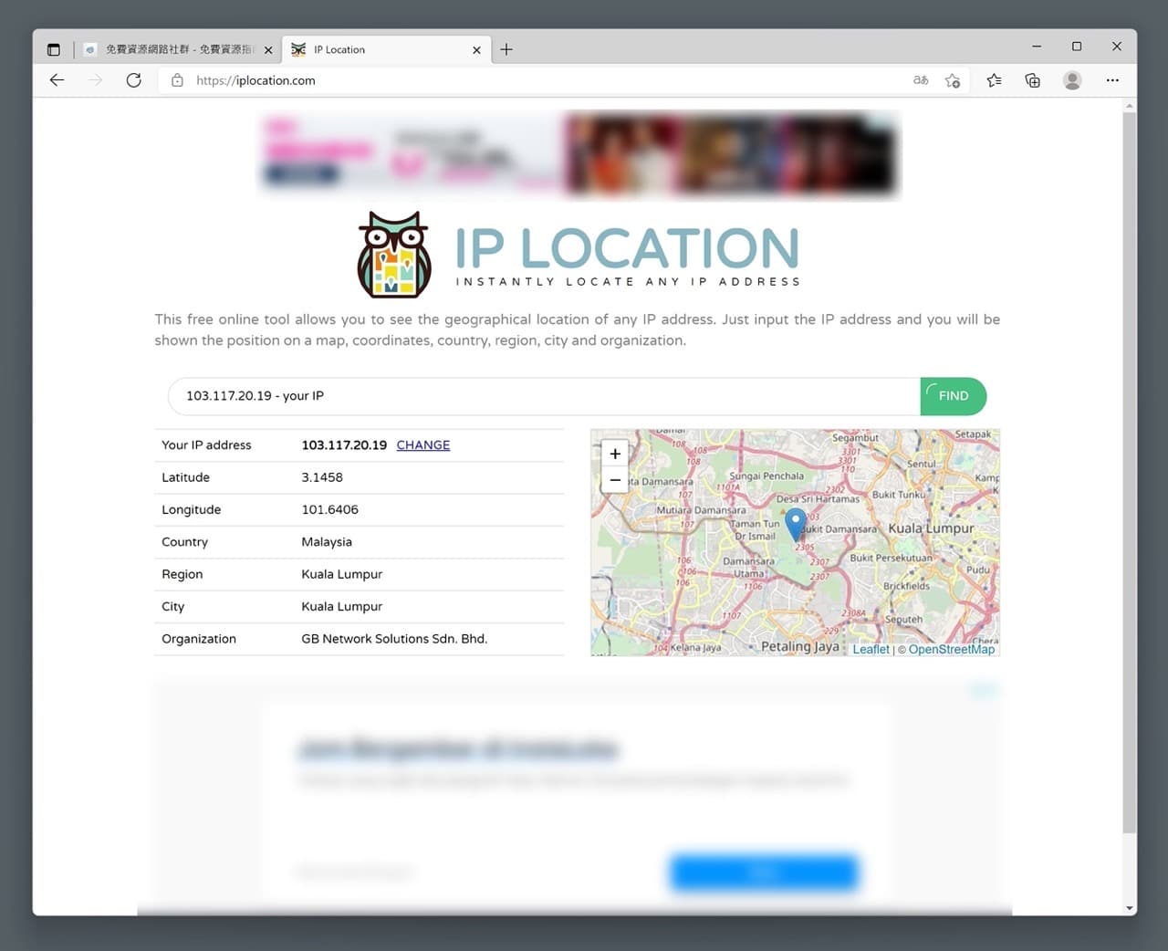 Screenshot 2021-12-02 12.51.16-redacted_dot_app.jpg Ivacy VPN