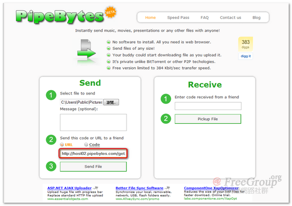 PipeBytes - 線上檔案即時傳輸服務！免註冊、不用安裝軟體，直接在網站內將檔案傳給朋友！