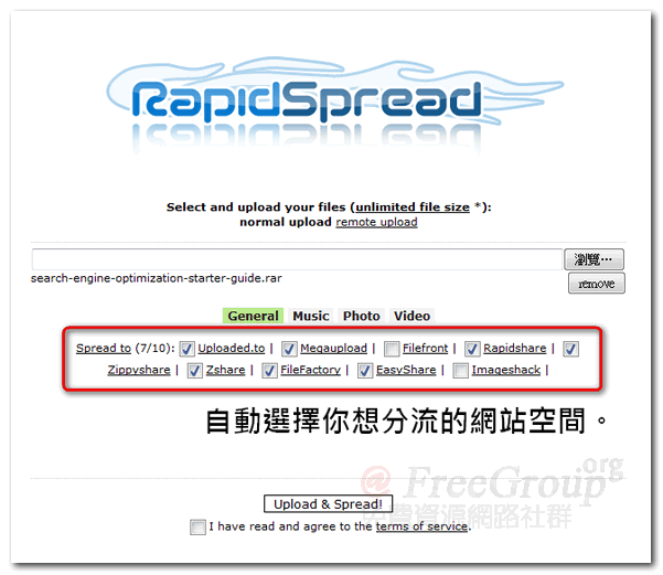rapidspread-01.png