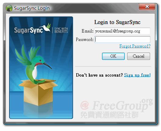 SugarSync-08.png