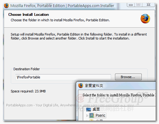 Firefox-Portable-Edition-03