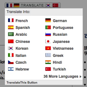 TranslateThis 即時網站翻譯工具（支援52種語言）