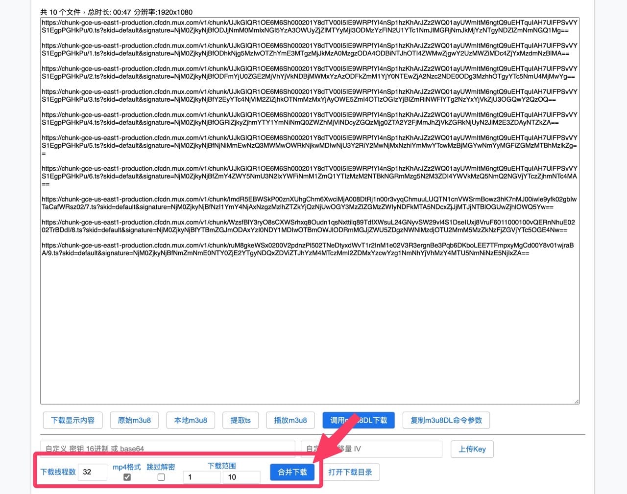 Screenshot 2022-10-12 14.14.25.jpeg 貓抓 Cat Catch