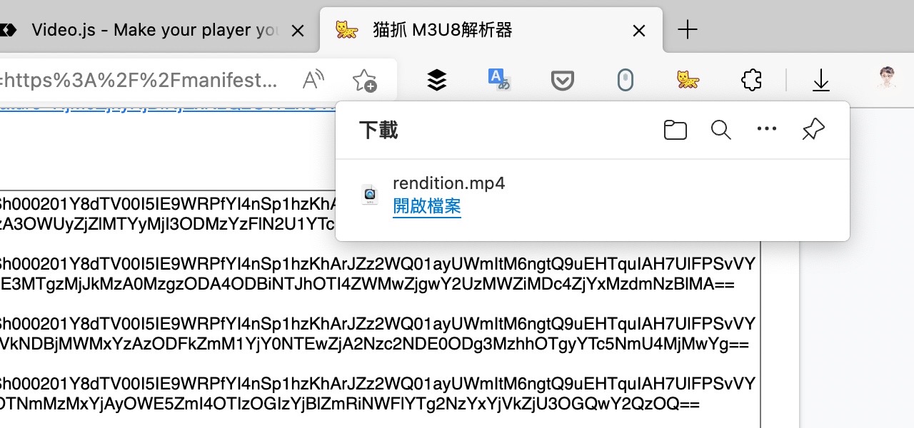 Screenshot 2022-10-12 14.02.jpg 貓抓 Cat Catch