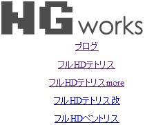 Full-HD-Tetris1.png