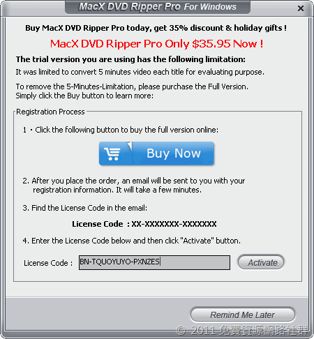 Macx Dvd Ripper Pro Dvd轉檔軟體 限時免費下載 含序號