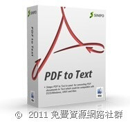 Pdf To Text For Mac