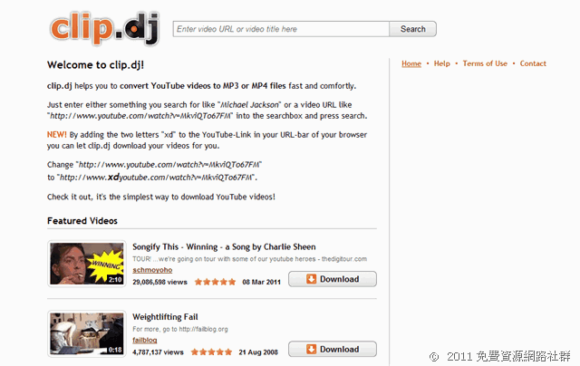 dj clip download mp3
