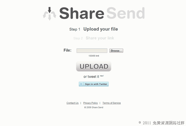 ShareSend 支援單檔 100 MB 的免費空間，可同時發佈到 Twitter