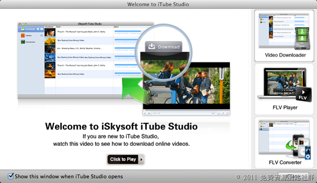 Registration code for iskysoft video converter