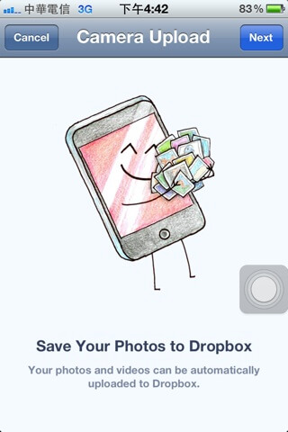 Синхронизация iphone и dropbox