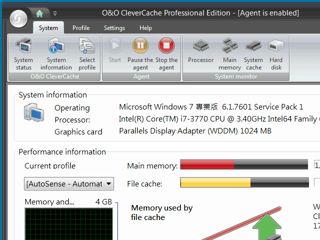 Clevercache control center как пользоваться