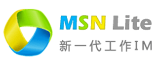 MSNLite 替代 MSN 的小軟體，檔案小、免安裝，誰說一定要改用 Skype？