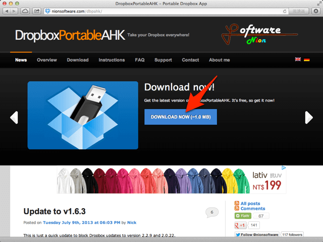 DropboxPortableAHK：Dropbox 免安裝版，支援多重帳號登入