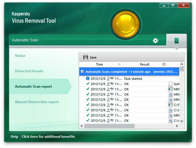 Kaspersky virus removal tool отчет