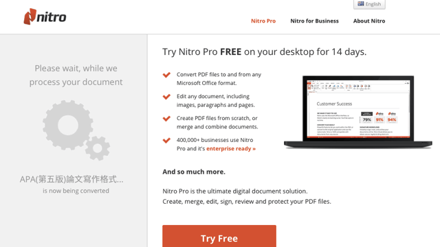 Nitro 提供線上 PDF、Word、Excel、PowerPoint 轉檔工具