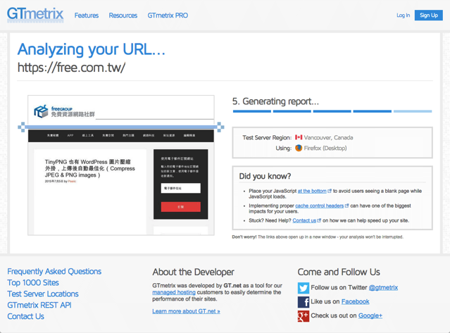 2015-07-05_2130-2.png GTmetrix