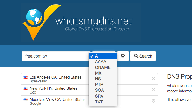 What's My DNS? 從五大洲 21 個節點查詢網域名稱伺服器紀錄更新情形