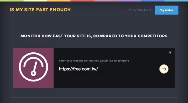 Is My Site Fast Enough