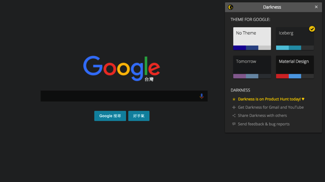 Darkness 讓你的google Facebook 使用全新深色主題風格 Chrome 擴充功能