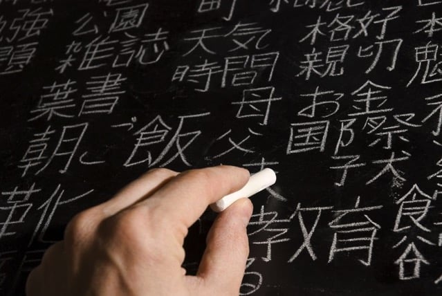 強力推薦！FONT FREE 大量免費日文字型下載，支援漢字部分適用於商業用途