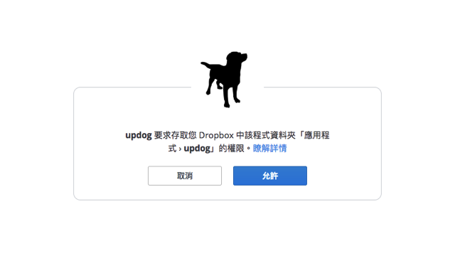 UpDog.co