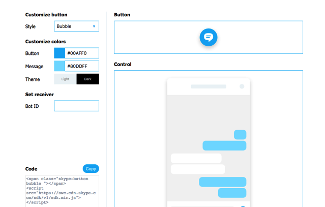 Skype web control что такое