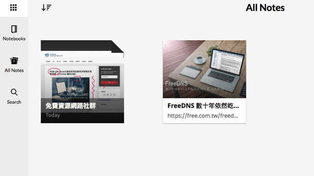 Zoho Notebook 免費筆記應用可快速將網頁內容擷取保存