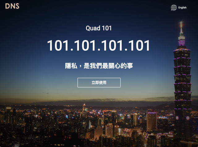 Quad101 101.101.101.101