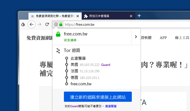 Tor browser бесплатно gydra скачать тор браузер для виндовс 7 x64 hydra