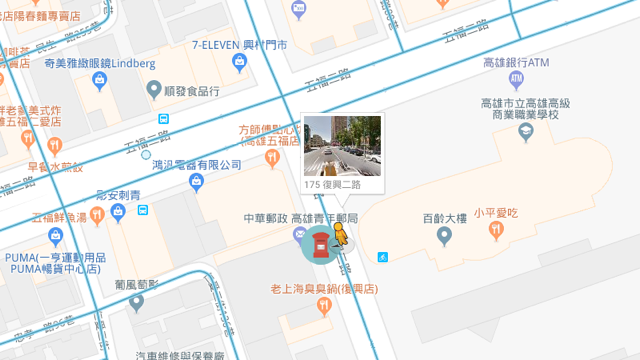 全台灣郵筒位置地圖