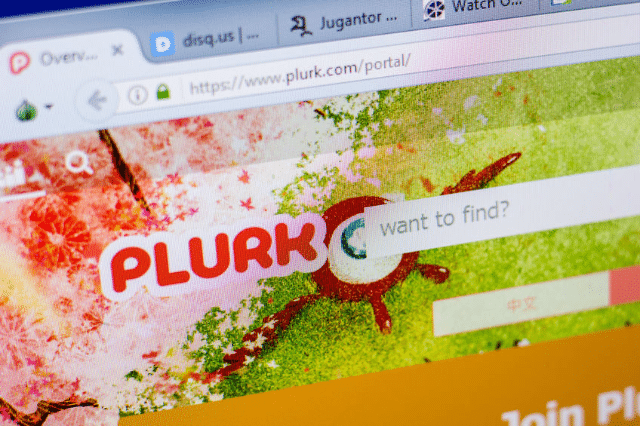 開啟 Plurk 雙重身份認證(2FA),為你的噗浪帳號增加一道安全防護 開啟 Plurk 雙重身份認證(2FA),為你的噗浪帳號增加一道安全防護