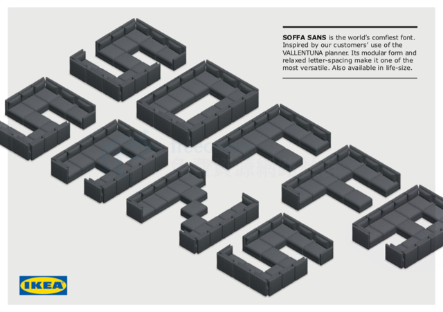 Soffa Sans：IKEA 沙發字型免費下載，堪稱全世界最舒服字體