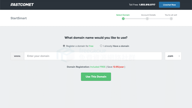 2019-07-29_1225.png FastComet WordPress Hosting