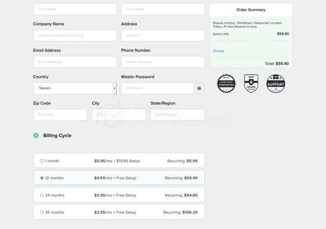 2019-07-29_1226.png FastComet WordPress Hosting