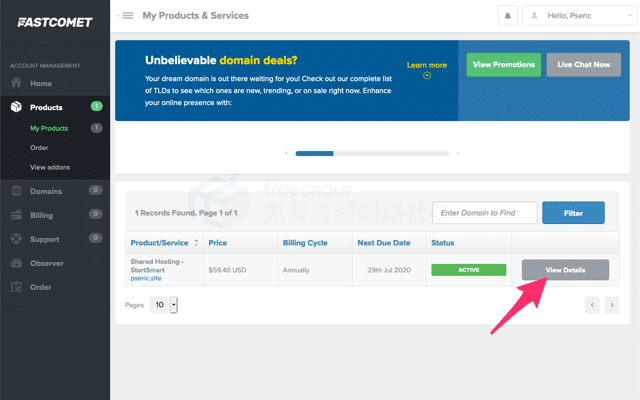 2019-07-29_1249.png FastComet WordPress Hosting