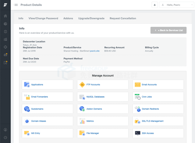 2019-07-29_1252.png FastComet WordPress Hosting