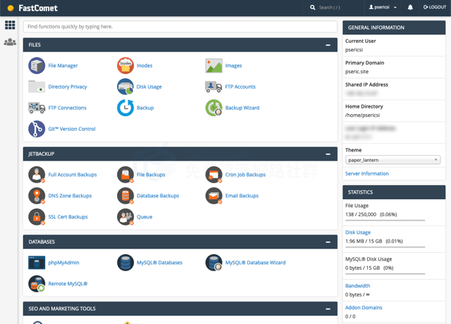 2019-07-29_1255.png FastComet WordPress Hosting