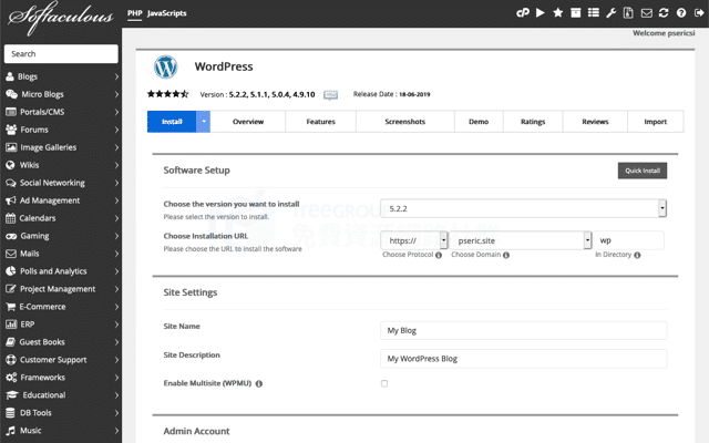 2019-07-29_1312.png FastComet WordPress Hosting