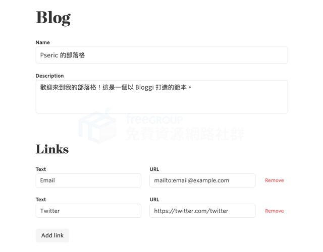 2019-08-28_1404.png Bloggi