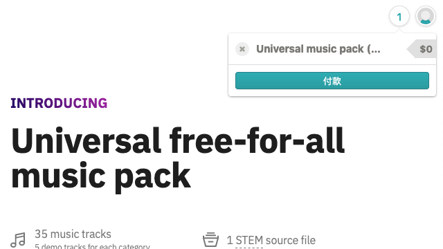 2019-10-04_1440.png Music Maker