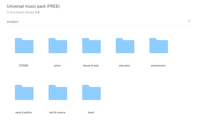 2019-10-04_1442.png Music Maker