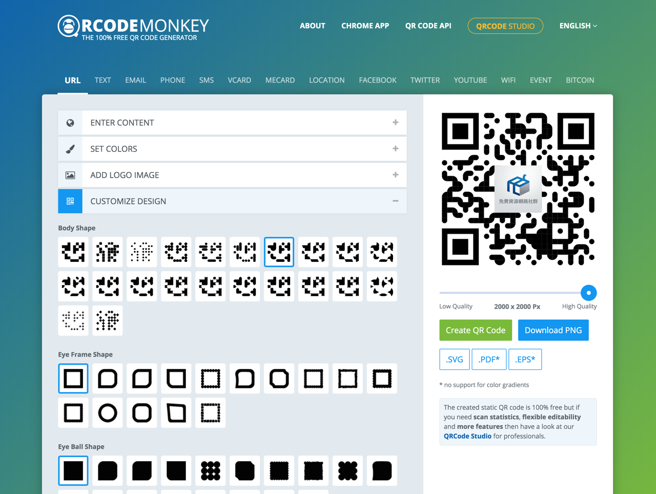 Qrcode Monkey