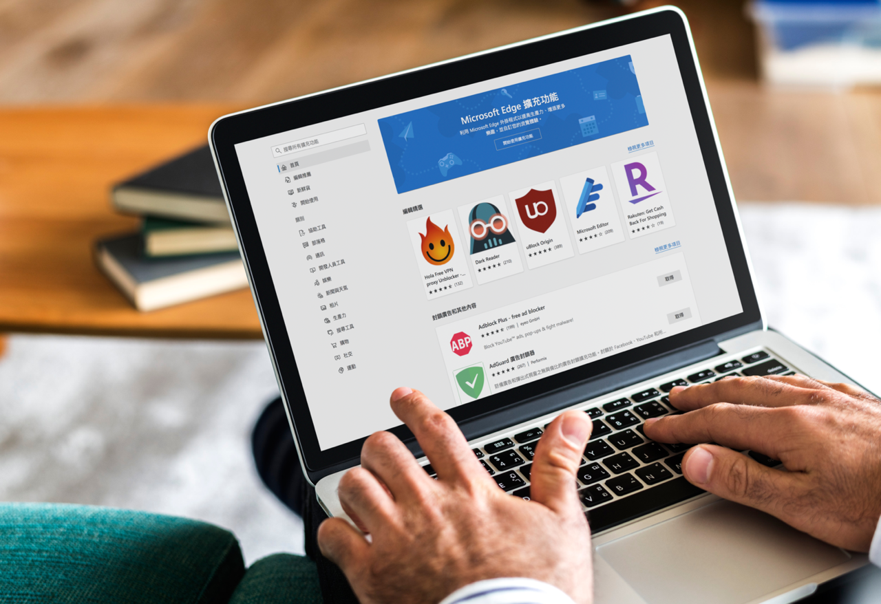 Microsoft Edge 推出全新擴充功能商店 安裝chrome 外掛強化瀏覽器功能