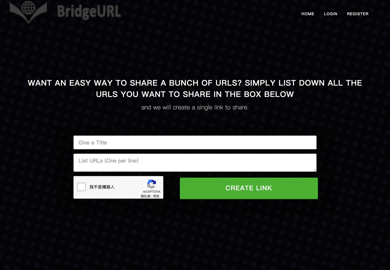 BridgeURL 將多個網址合併為單一鏈結，在不同網頁間快速跳轉瀏覽
