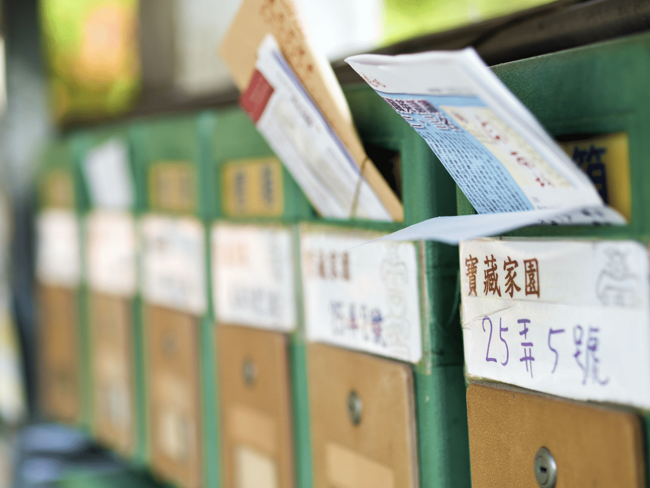 貼上地址立即轉換 3+3 郵遞區號,整合地址英譯也可查詢鄰里詳細地址 貼上地址立即轉換 3+3 郵遞區號,整合地址英譯也可查詢鄰里詳細地址