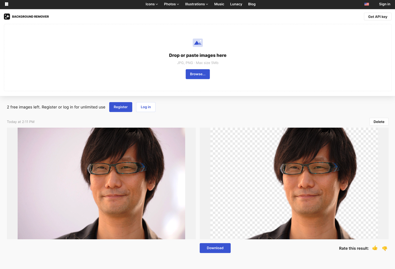 Ai Background Remover 以機器快速去背 在瀏覽器上傳相片自動辨識主題
