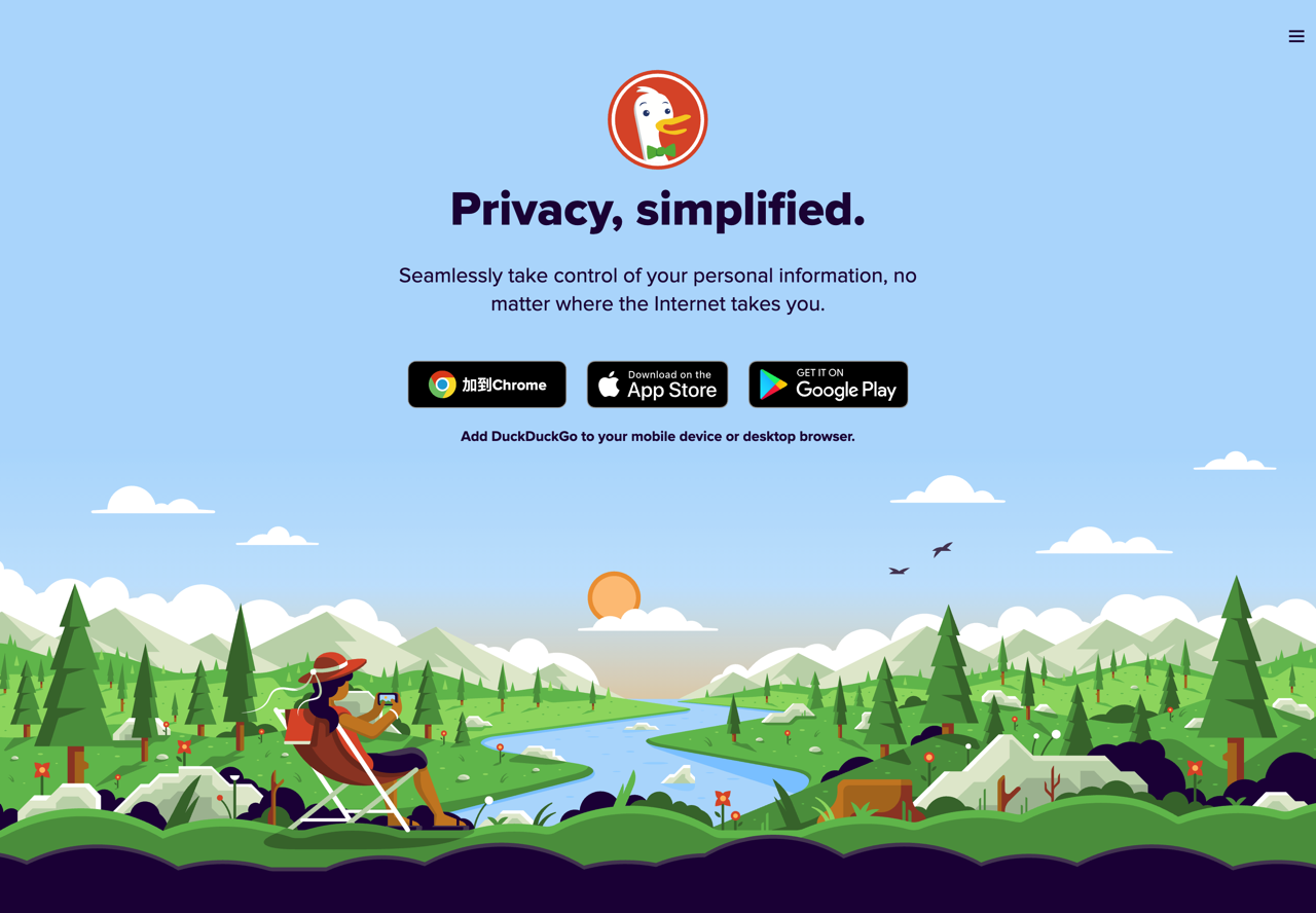 DuckDuckGo Privacy Essentials 強化上網隱私防護，可阻擋追蹤器廣告