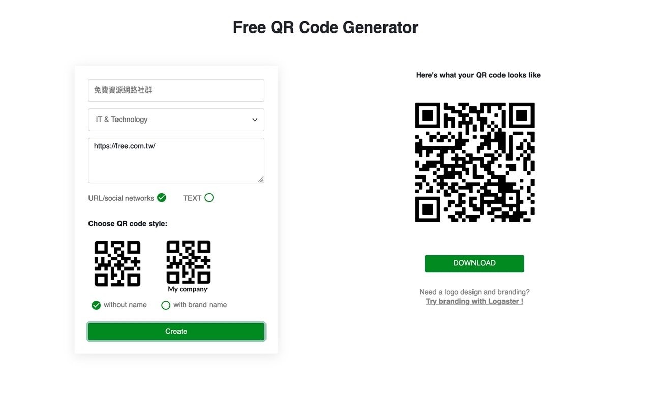 Logaster Free QR Code Generator