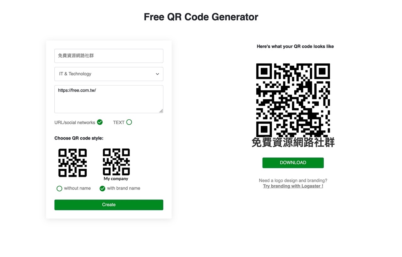 Logaster Free QR Code Generator